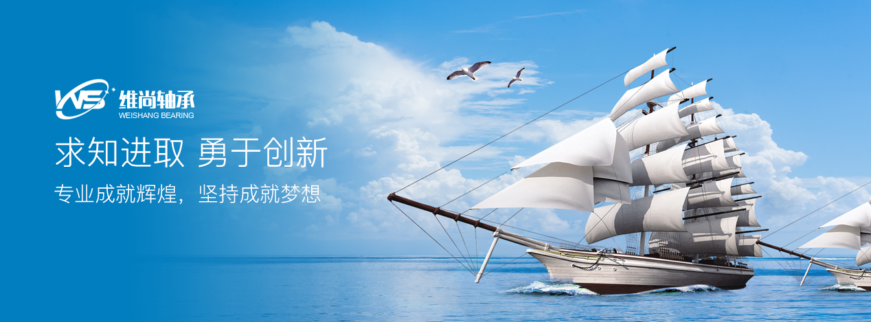 公司簡介