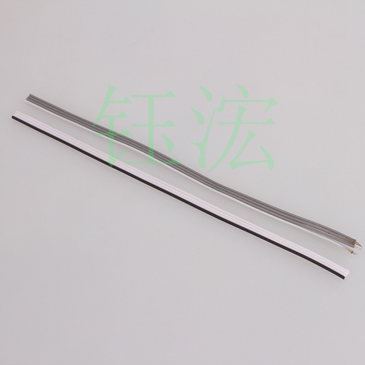 電線多排帶邊