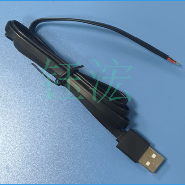 USB面條線