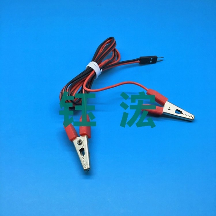 搭電線(xiàn)