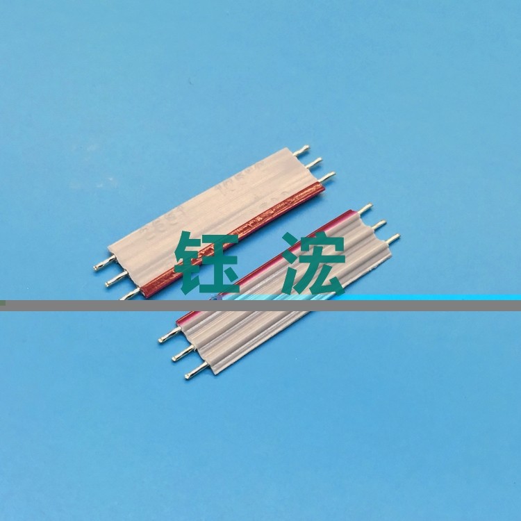 排線(xiàn)