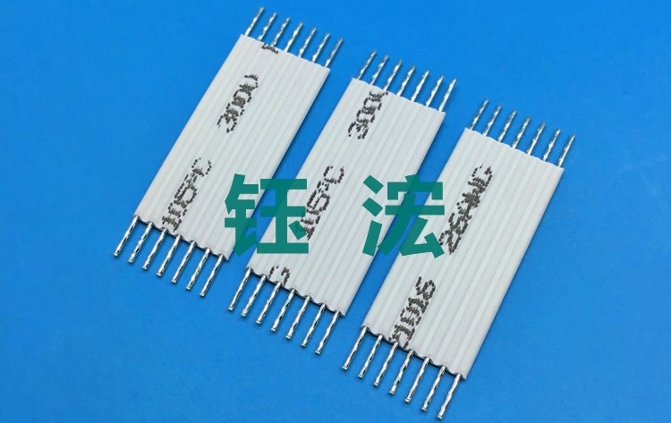 排線(xiàn)