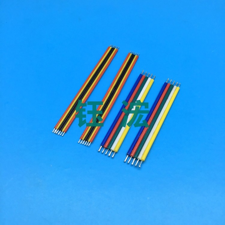 排線(xiàn)