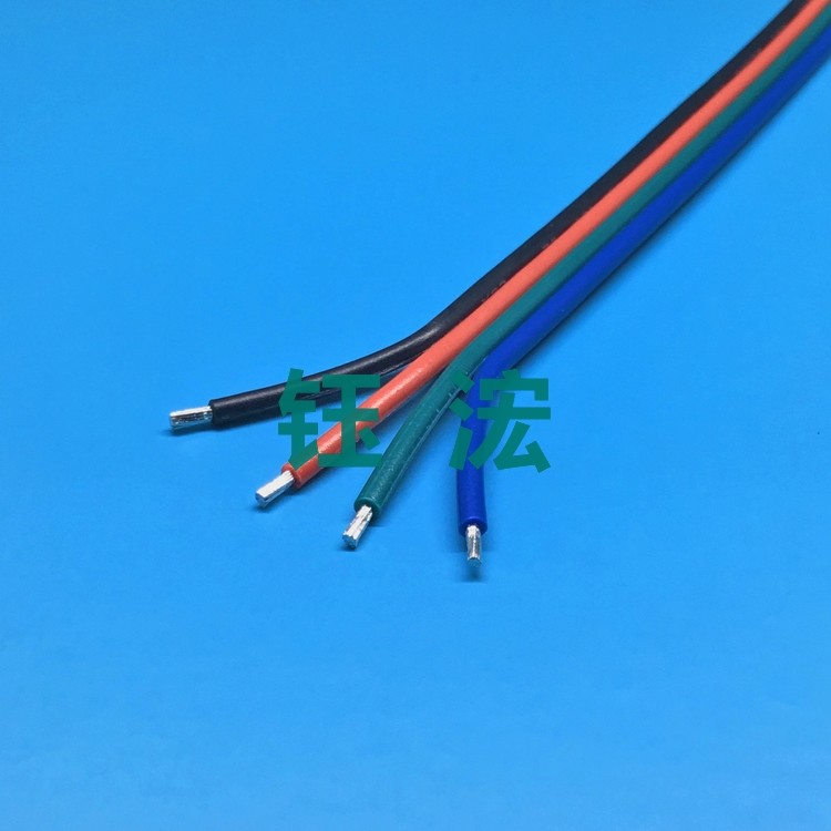 排線(xiàn)定制