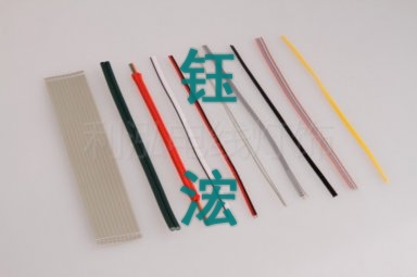電線(xiàn)類(lèi)