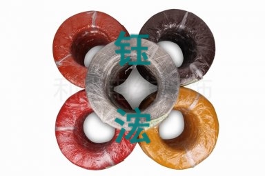 PVC卷線(xiàn)