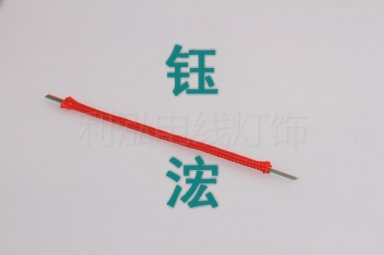電線(xiàn)外織尼龍繩