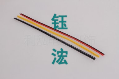 電線(xiàn)類(lèi)雙并線(xiàn)